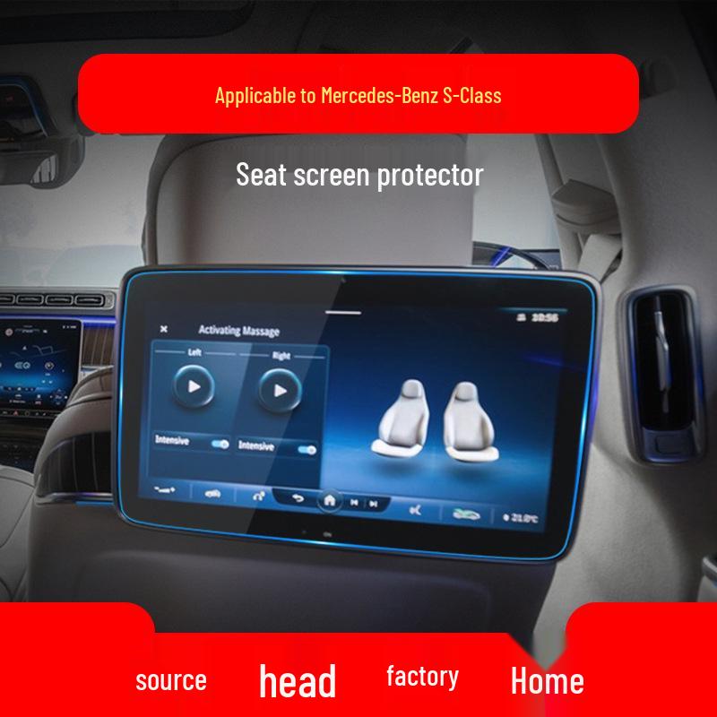 Compatible Tempered Film for 25 Mercedes-Benz S-Class and Maybach Navigation and Control Screens