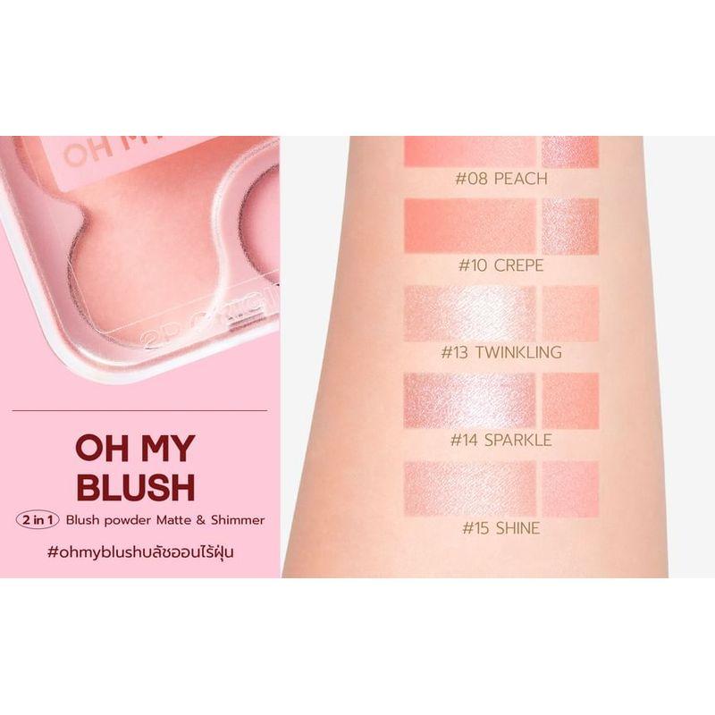 2P ORIGINAL - Oh My Blush