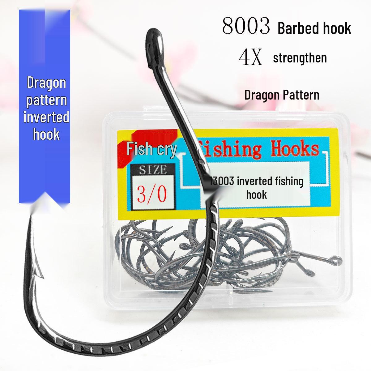 

Reinforced Dragon & Qilin Pattern Loach Fishing Hook 8003 Size 1/0