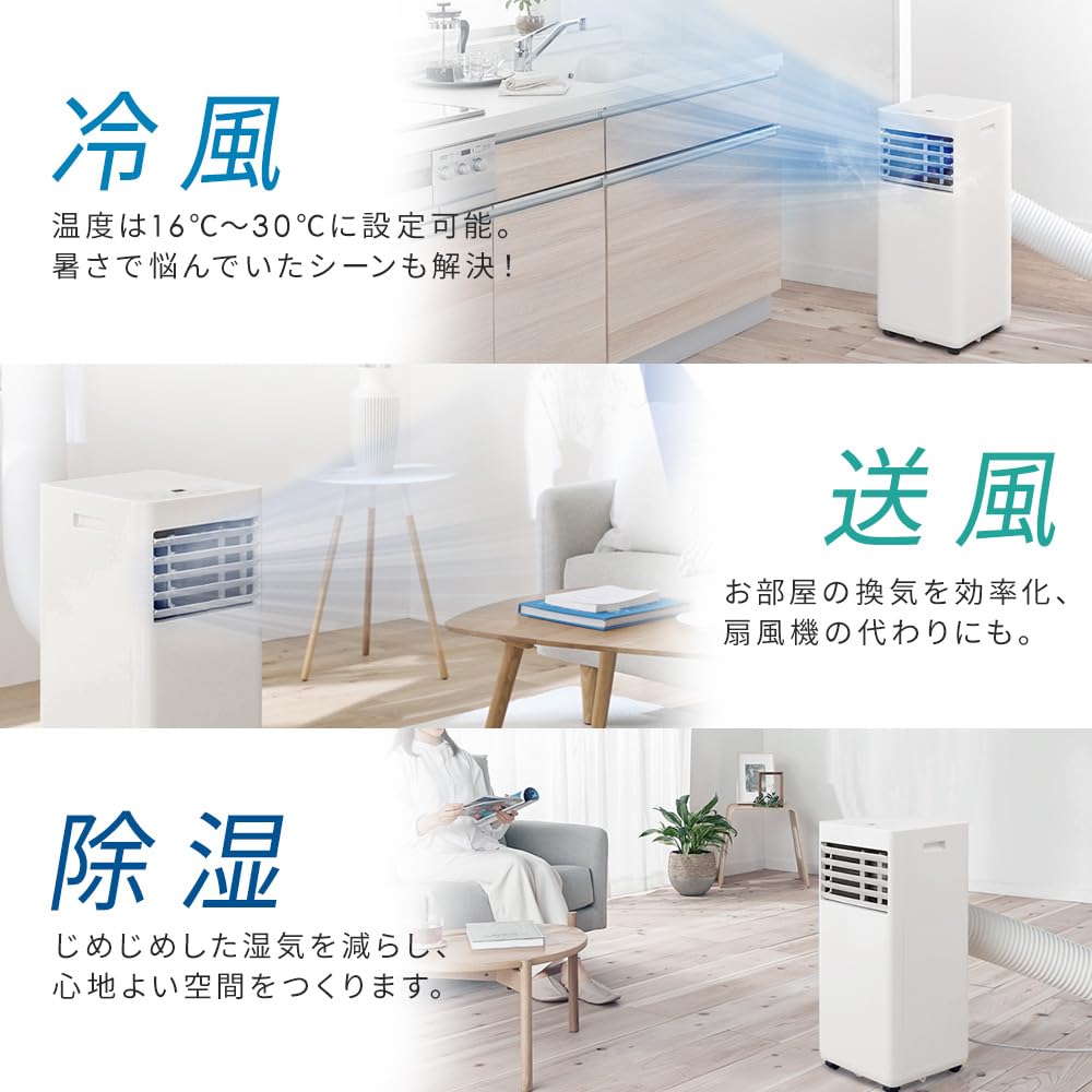 Konstruksjon Iris Ohyama Bærbar Kjøler Klimaanlegg Kjøler Tatami 2024 Modell Avfukting Ventilasjon Avfuktingskapasitet [Ingen påkrevd]