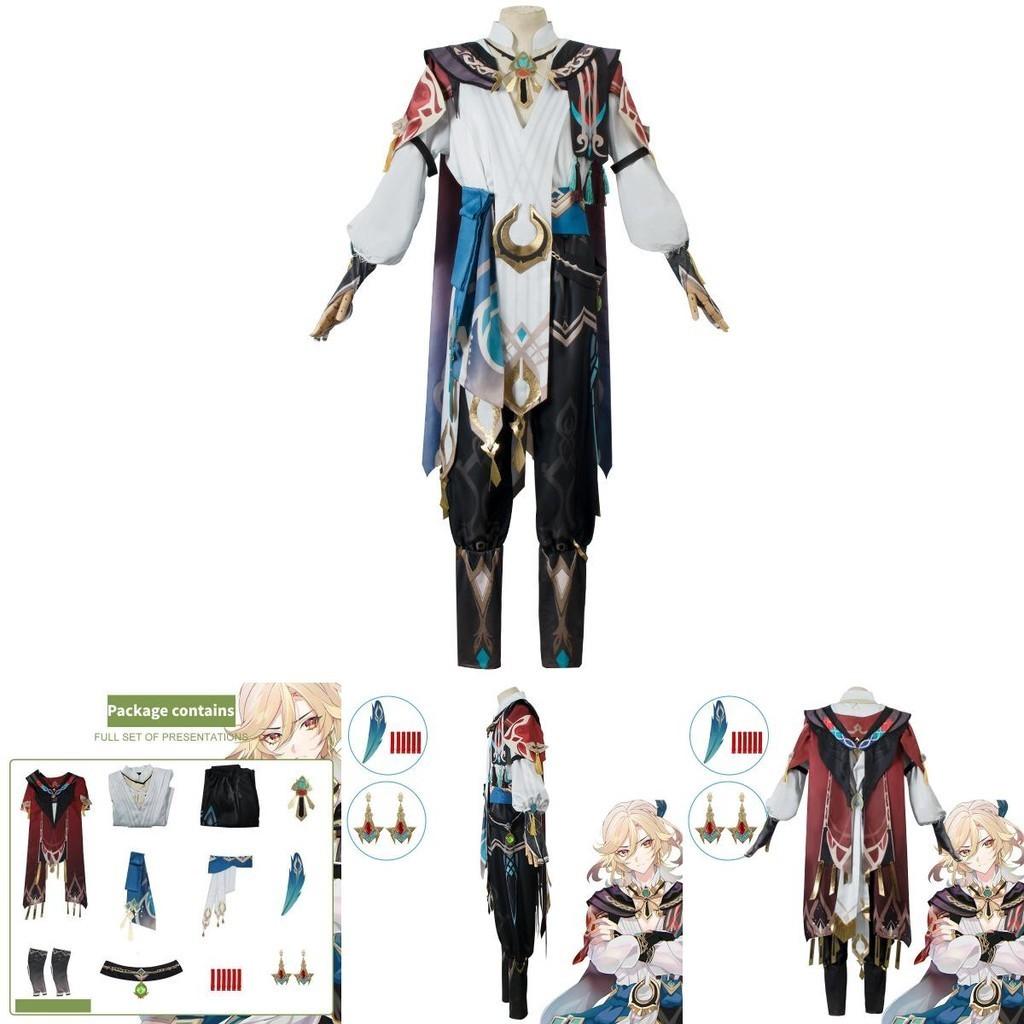 Genshin Impact Kavvi Cosplay Outfit With Headwear And Earring