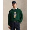 Men S Relaxed Fit SweatShirt Mnxgkni16820391300