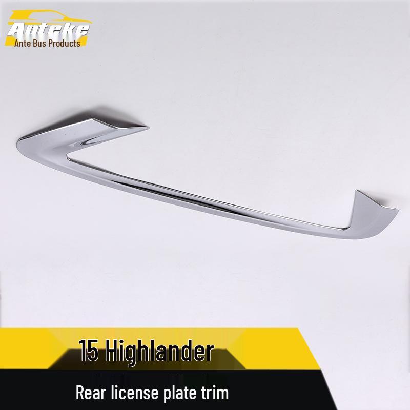 Highlander Rear License Plate Trim: Enhances Tailgate with Bright Patch Accessory for 15 Models