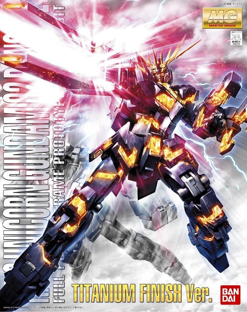 MG Unicorn Gundam Unit 2 Banshee Titanium Finish Suit Gundam 1/100 RX-0 Ver. (Mobile UC)