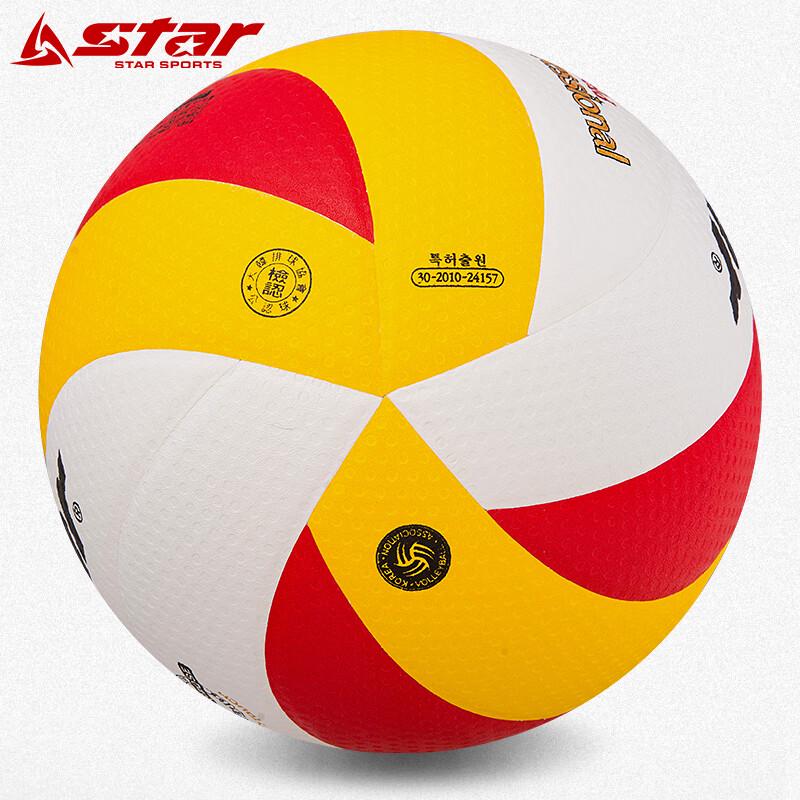 Star VB355C-34 Standard Size 5 Volleyball