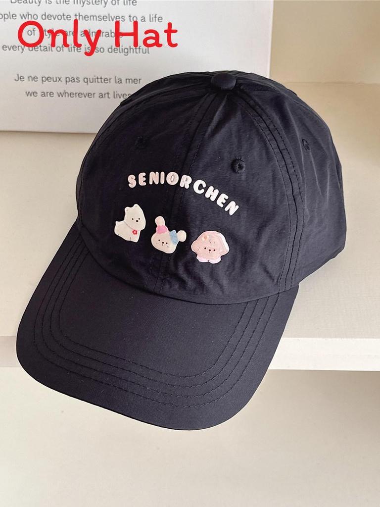 Japanese Cute Animal Cap With Embroidered Letters For Sun Protection And Casual Wear