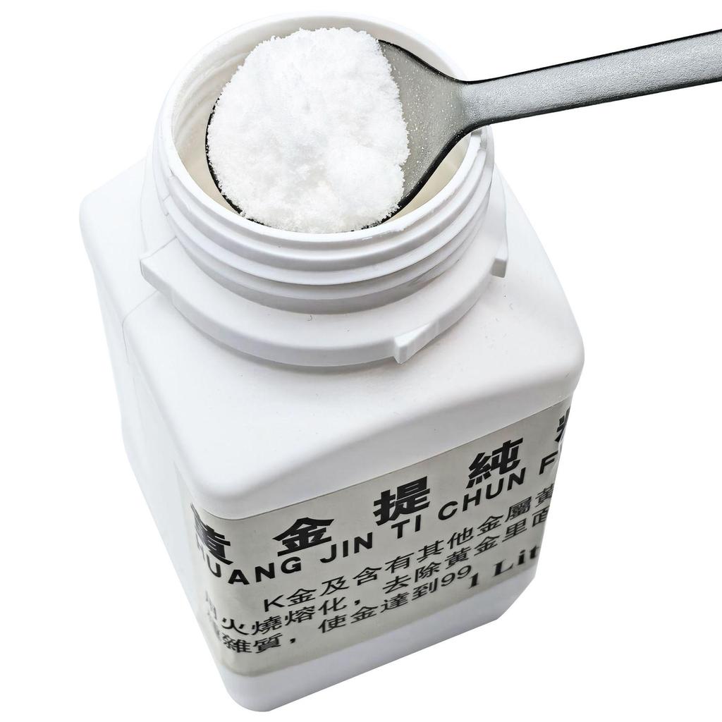 High-Purity Refining Powder for Gold/Platinum: Removes Silver & Copper Impurities, 99% Efficient for Metalworking