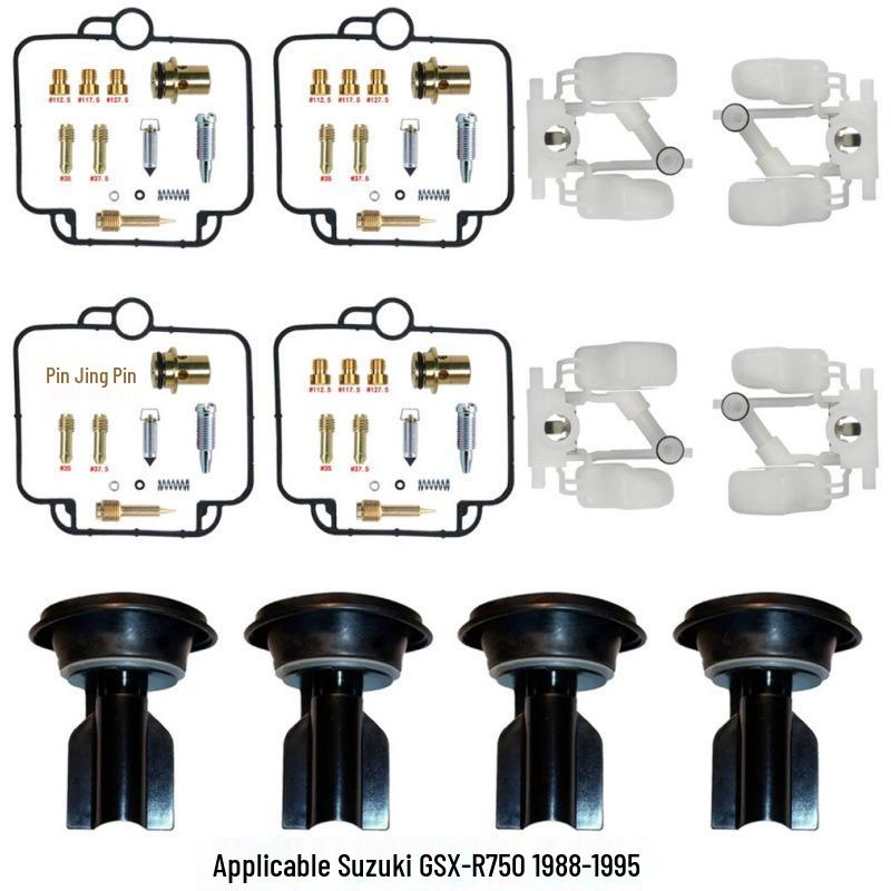 Suzuki GSX-R 750 Carburetor Kit (1988-1995) Advisory Service