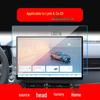 Lynk 03 Navigation Tempered Film & Z10 Console Protective Cover