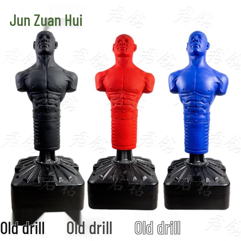 JunZuan Humanoid Boxing Punching Bag