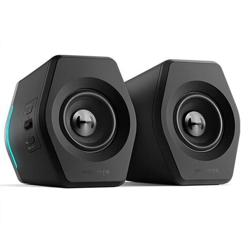 

Edifier G2000 Bluetooth Gaming Speakers