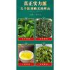 Luzhou flavor Oolong tea Anxi Tie Guanyin tea Green tea fragrant Tie Guanyin