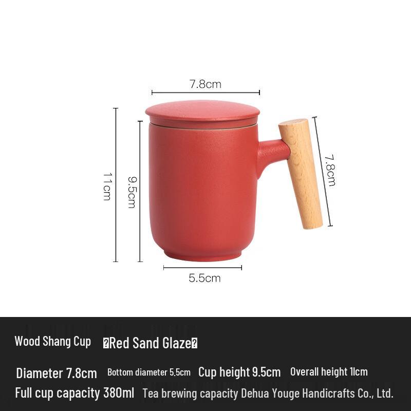 Shangkai Tea Infuser Mug