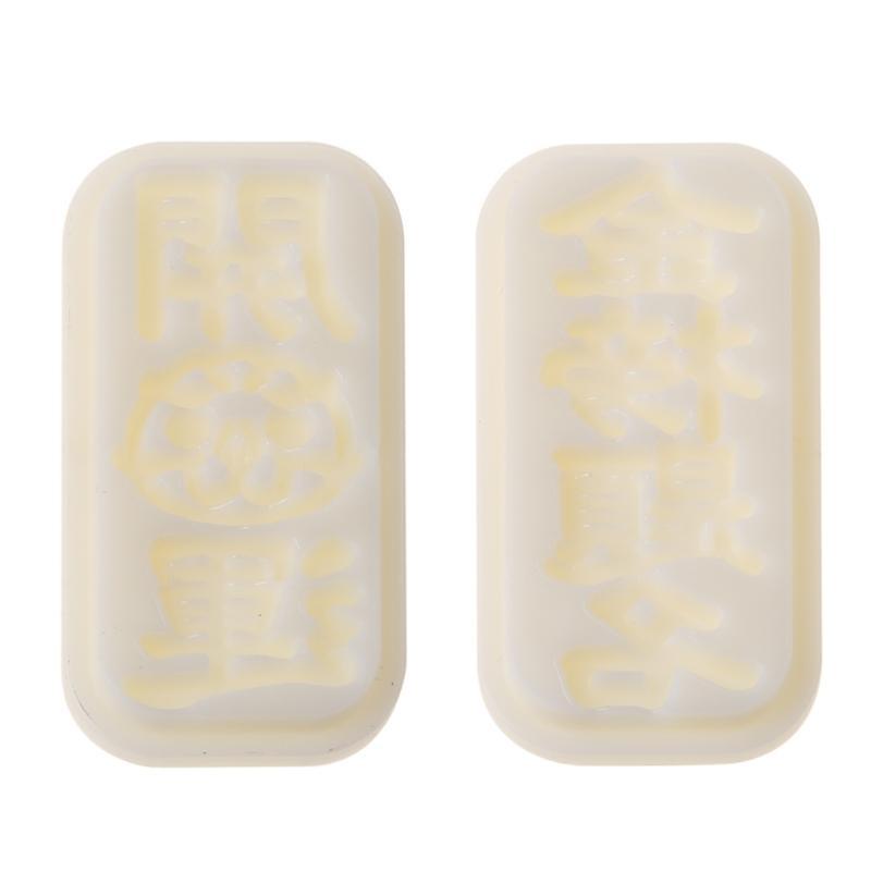 Plastic Mooncake Mold Cookie Cutter with Stamps Hand Press Green Bean Pastry Mould DIY Bakeware China Mainland