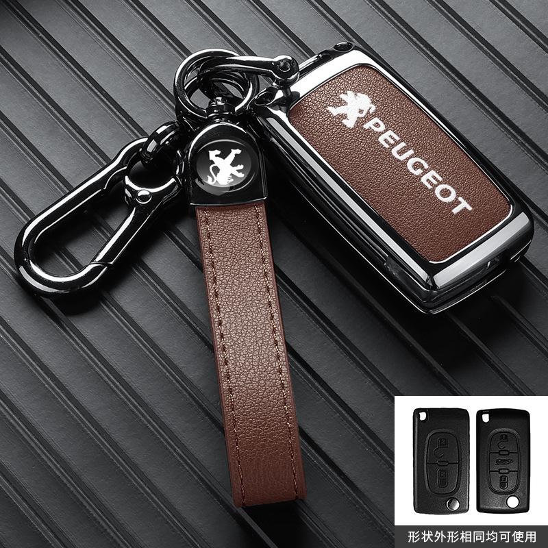 Peugeot Zinc Alloy Car Key Case Full Cover Key Bag Shell Holder Fob For Peugeot 107 207 307 307S 308 407 607 807 3008 5008
