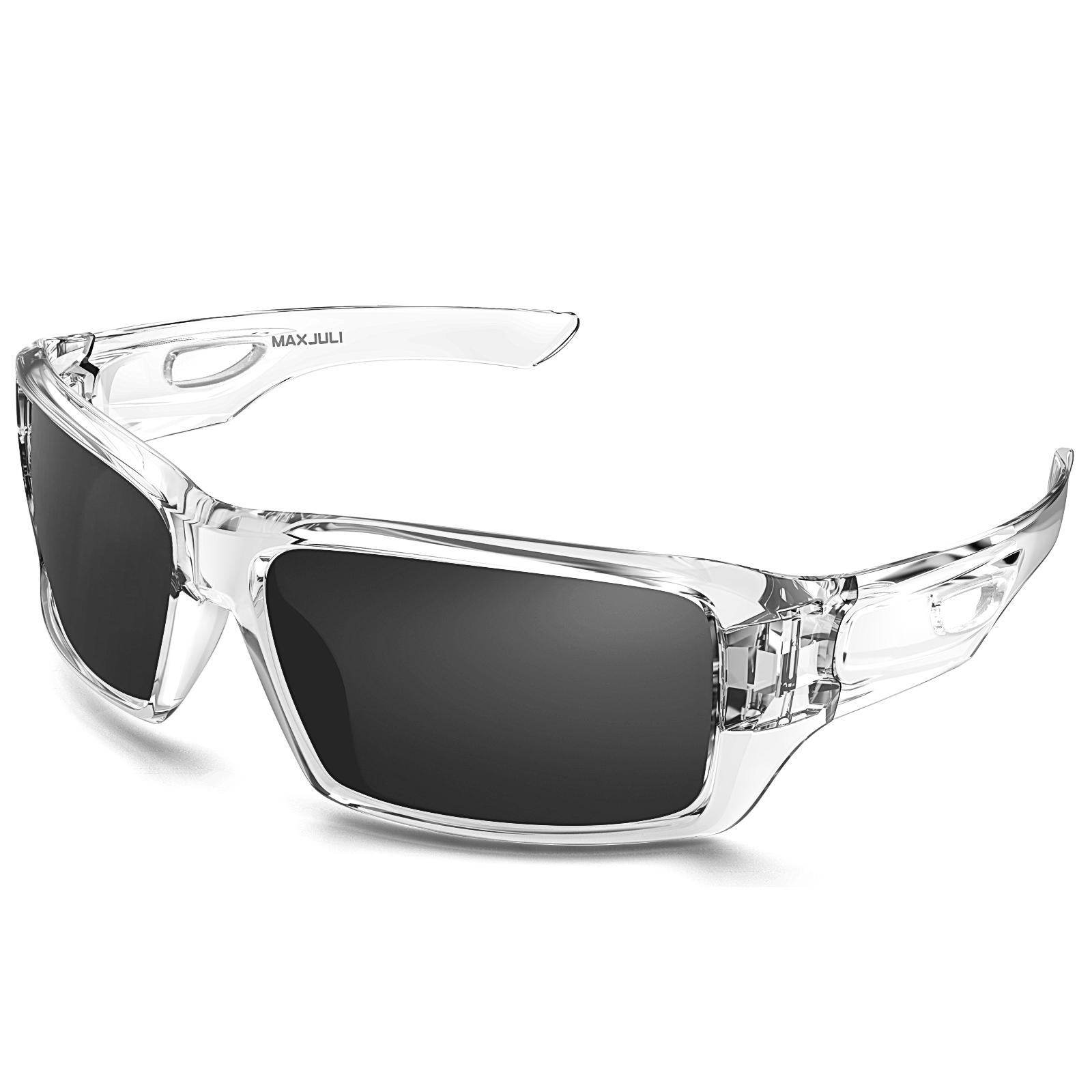 

MAXJULI Wrap Around Sun Glasses Glasses for Men Ladies 100% UV400 Protection Eyeglasses for Fishing Driving 8232