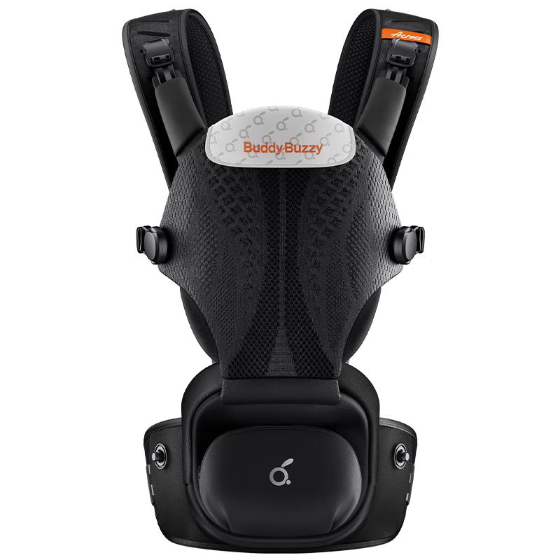 

Two Rabbits Across Dynamic Hip Seat Baby Carrier