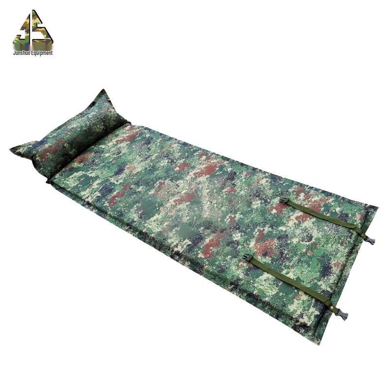 Automatic Inflatable Camping Mat