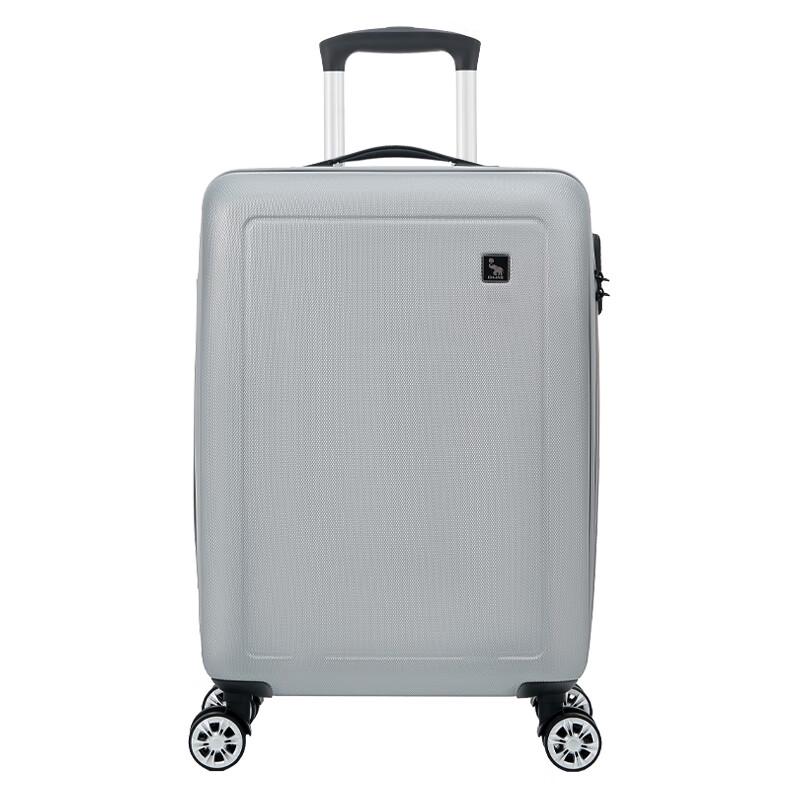 Aihuaishi Business Travel Hardshell Spinner Suitcase 20 inches