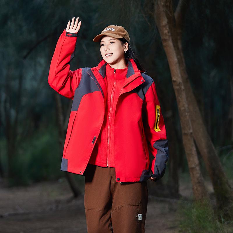 Unisex Colorblock Windbreaker: Detachable, Waterproof, Windproof, Customizable Print