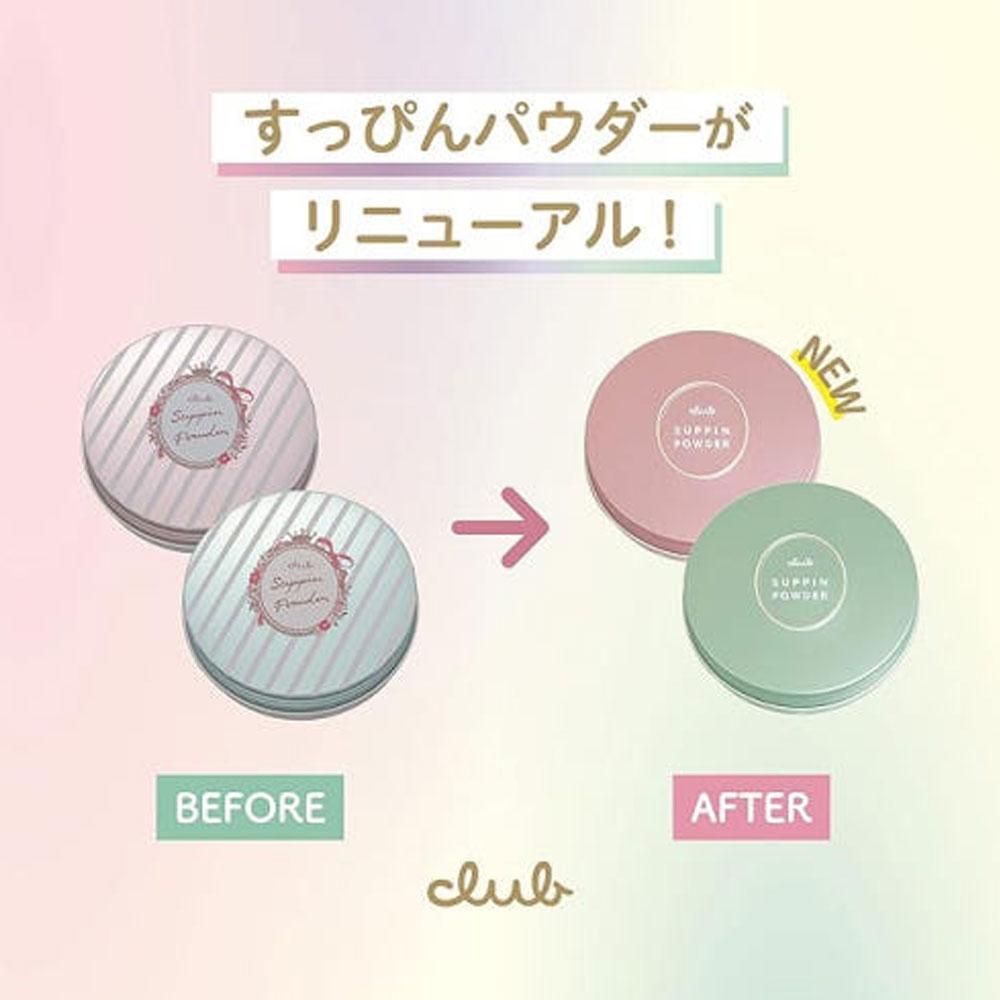 Club Suppin Powder Pastel Rose Fragrance, 1 Unit, Clear, 12g