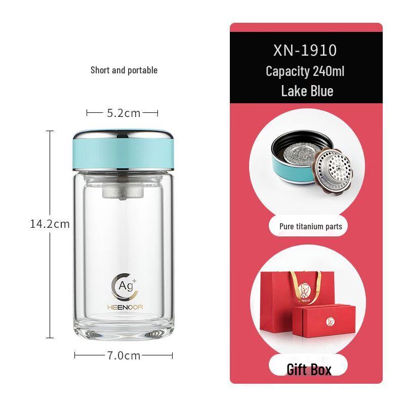 Xinuo Double-Wall Insulated Borosilicate Glass Tea Infuser Bottle