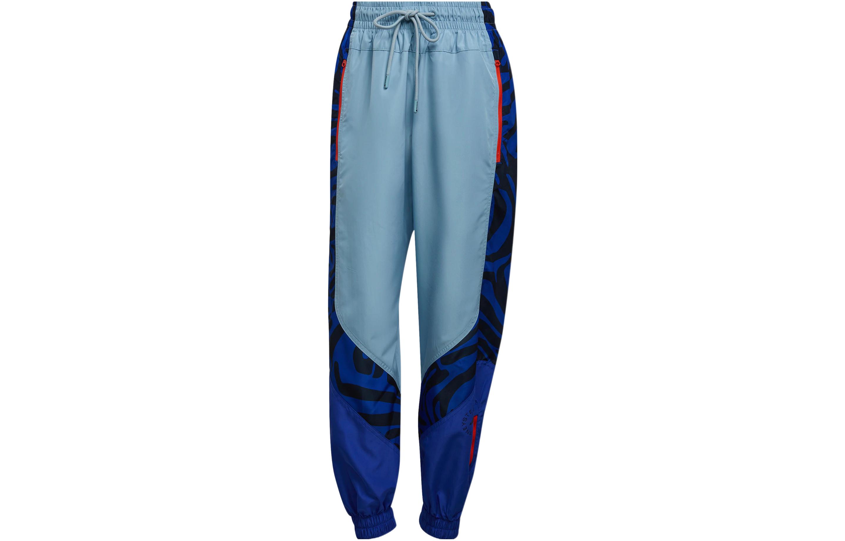 Adidas Knitted Sweatpants Women s Blue HA8969 XXL