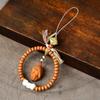 Tibetan Handmade Olive Pit Pendant Key Chain & Mobile Phone Charm