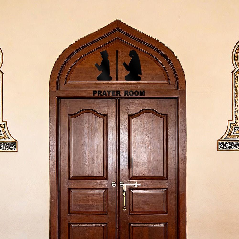 Adesivo Segno Stanza della Preghiera 3D Oro Nero Argento Acrilico Adesivo Decorativo per Eid Superficie a Specchio Cartello Adesivo Decorazione per la Casa