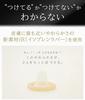Condom Set for Okamoto Zero One SKYN ZONE Sagami Original Original Condom Case Included [4-piece Comparison] 0.01