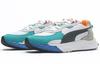 Puma Wild Rider 'Layers - White Viridian Green'