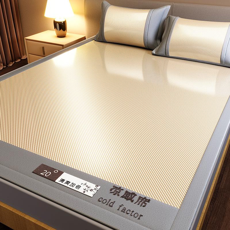 Machine Washable 3-Piece Ice Silk Cooling Mat Set with 2 Pillowcases, Breathable Summer Bed Sheet for Home Dorm, Soft Fitted Sheet