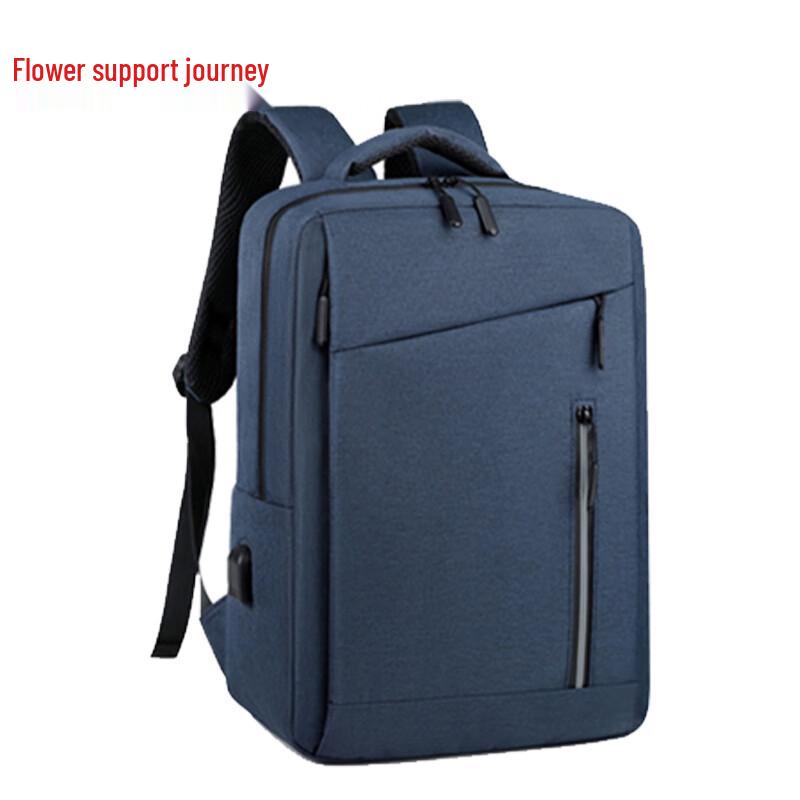 Stylish Simple Business Travel Backpack