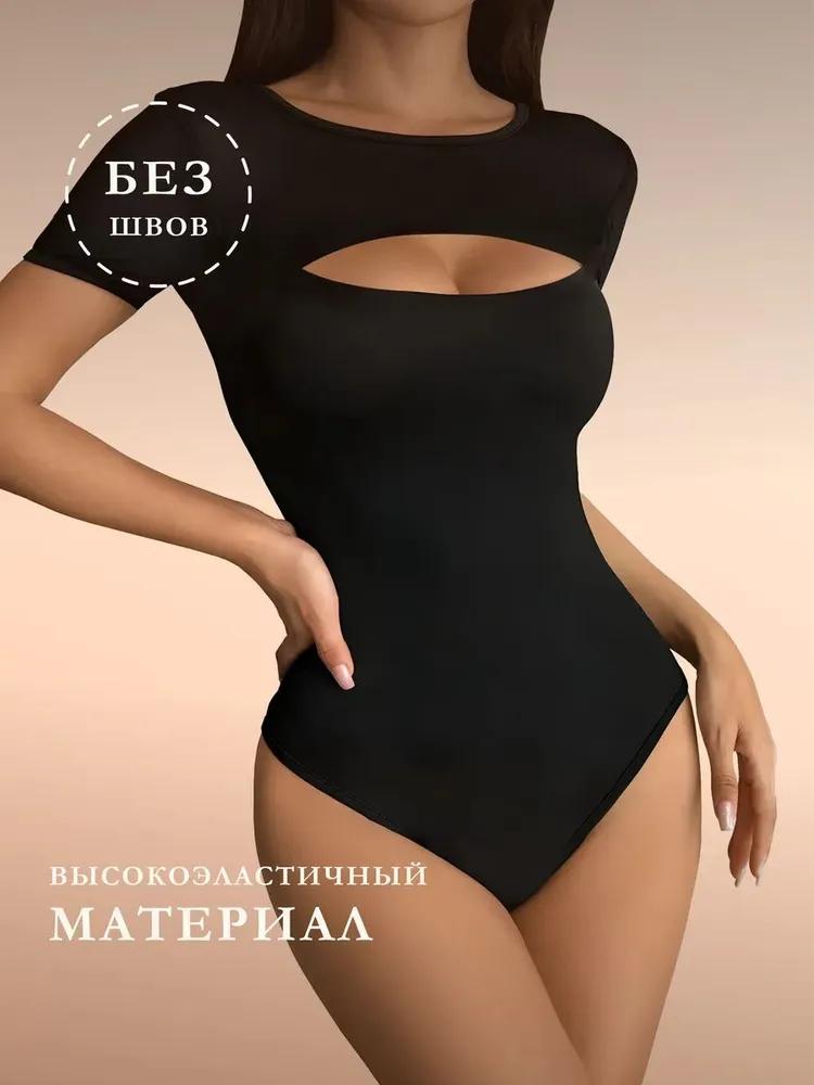 

Women s Short-sleeved Cut-out V-neck Slimming, Sexy And Fashionable Waist-cinching And Form-shaping Garment XL
