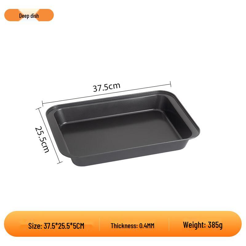 Li Lang Rectangular Oven Baking Pans