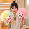 25cm Net Red Dopamin Augenrauschend Verrückt Baby Hässlich Süß Plüschpuppe Cartoon Lustige Puppe Plüschtier Lustige Persönlichkeit Geschenk Jungen Mädchen