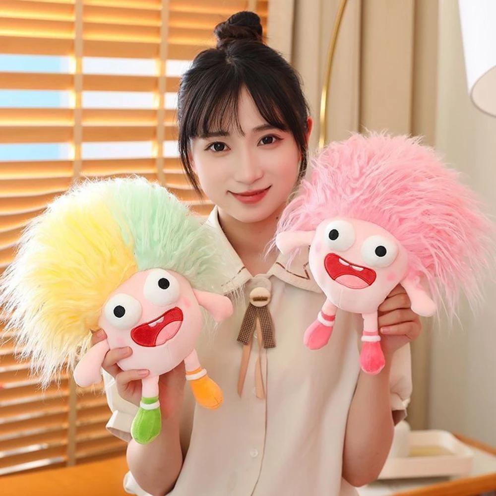 25cm Net Red Dopamin Augenrauschend Verrückt Baby Hässlich Süß Plüschpuppe Cartoon Lustige Puppe Plüschtier Lustige Persönlichkeit Geschenk Jungen Mädchen