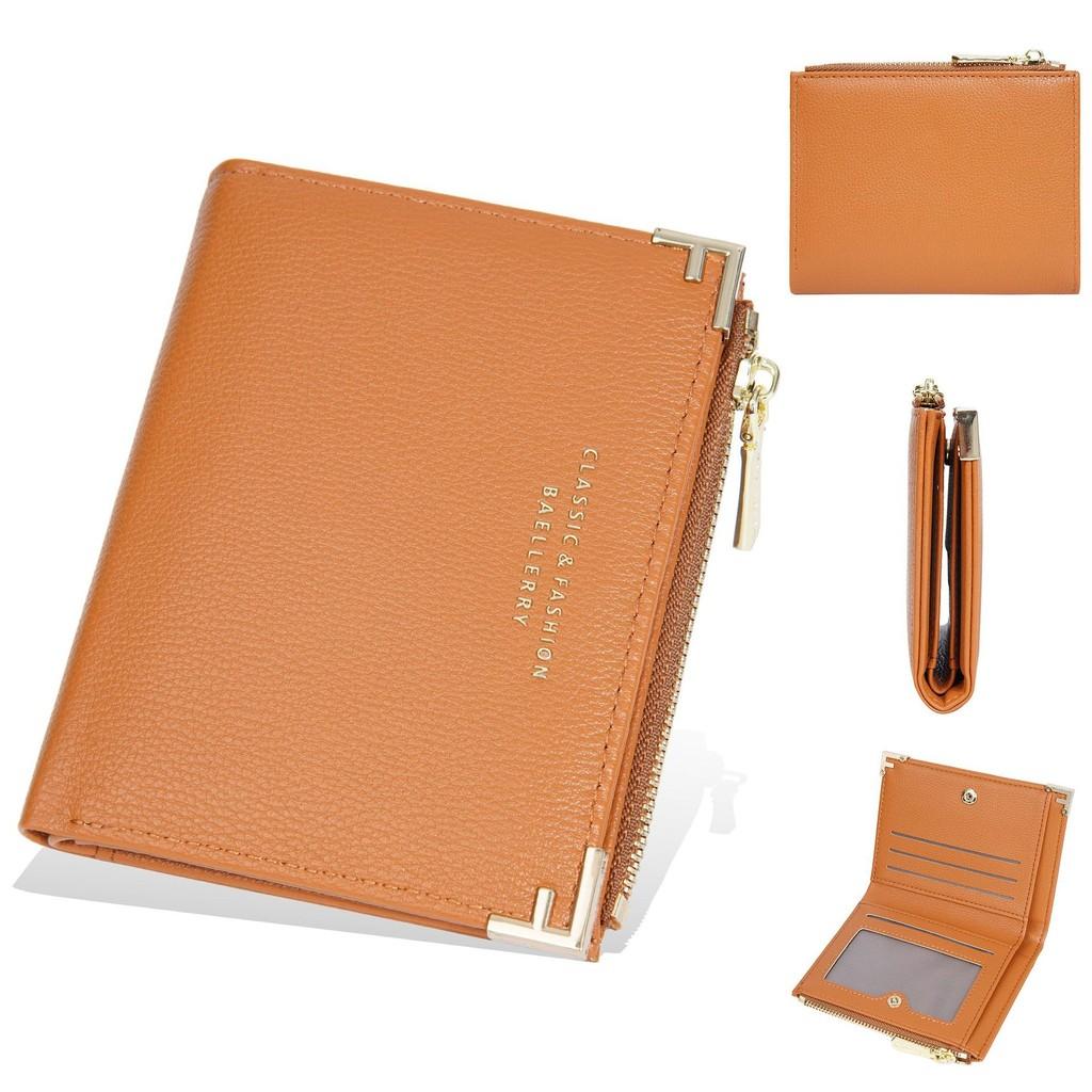 Simple Short Wallet For Women Pu Leather With Antitheft Zipper