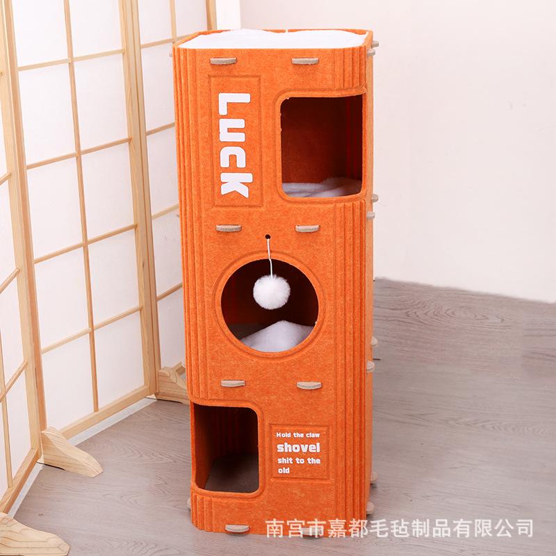 Light luxury multi-layer pet four-season drilling hole integrated cat tree hole winter double-layer scratching board closed universal cat house