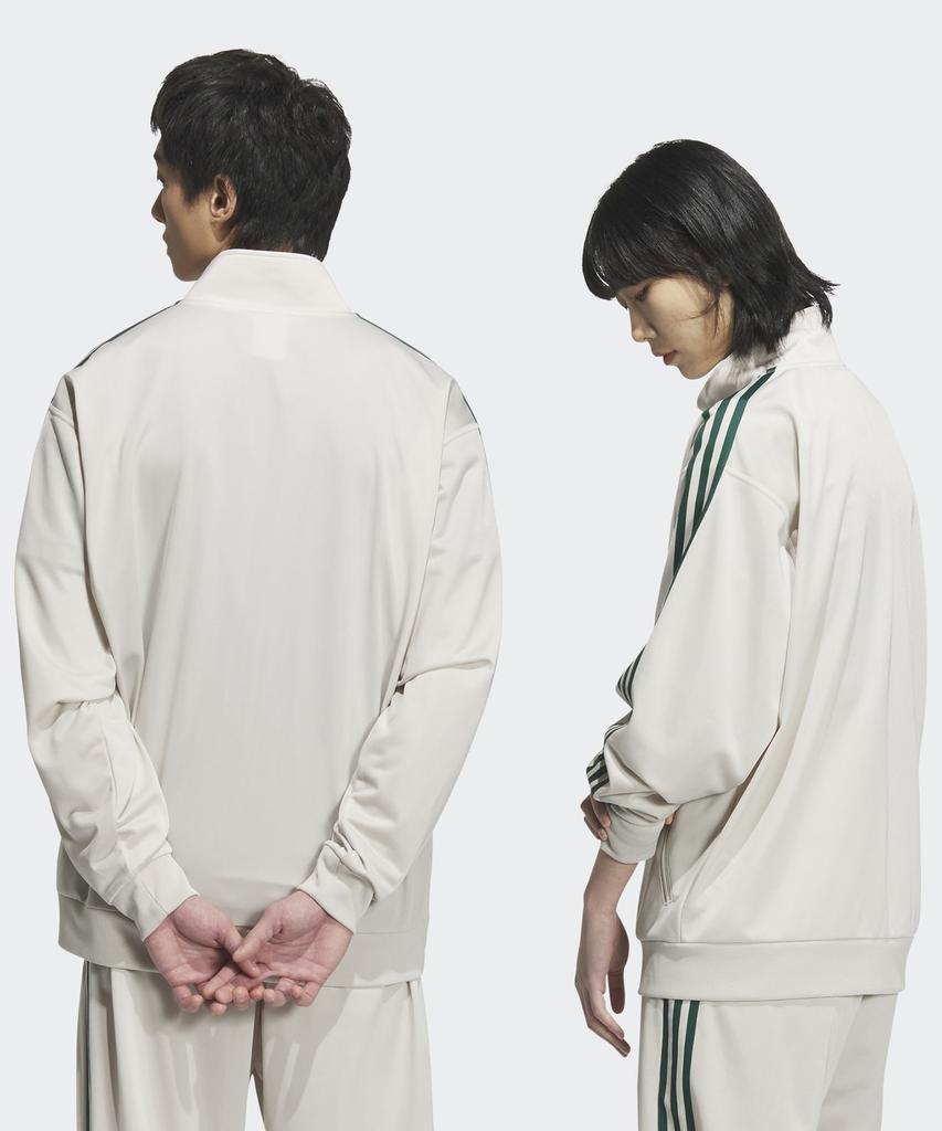 Adidas Bb Track Top - Light Beige:Green / Jd5266