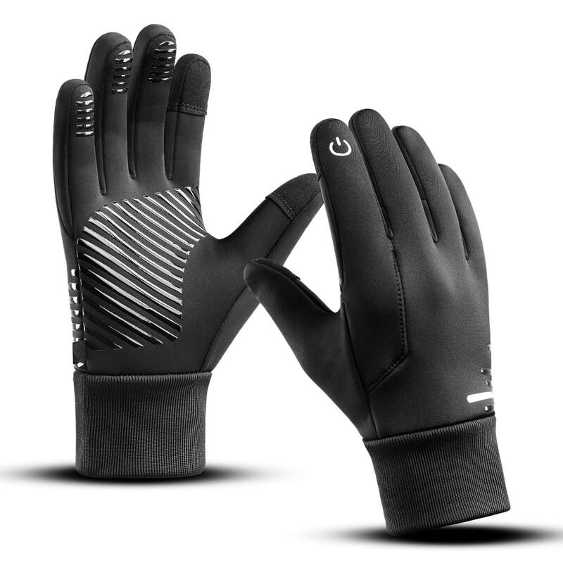 Lilang Outdoor Cycling Warm Touchscreen Gloves