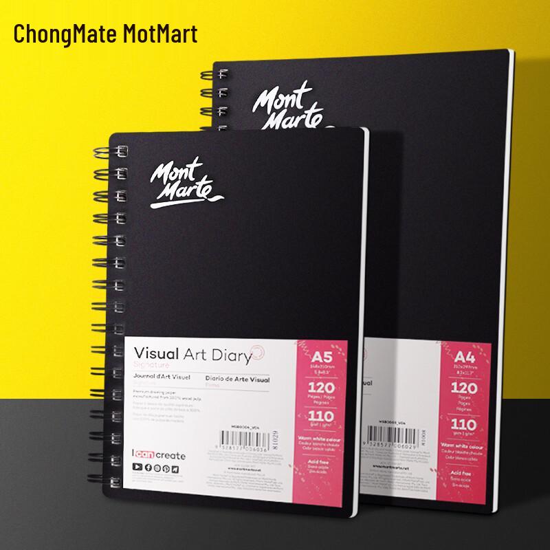 Mont Marte Hardcover Sketchbook