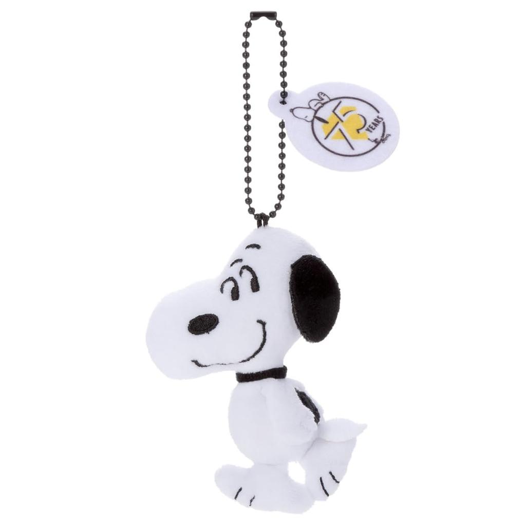 Takara Tomy Arts (TAKARATOMY A.R.T.S) Peanuts 75th Anniversary Plush Toy Mini Mascot Snoopy Plush Toy Approximately 9cm Tall