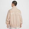 Nike Men's Stand Collar Knit Pullover IQ3708