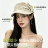Old Money Style Retro Pleated Flat Top Equestrian Hat Beret Women'S Autumn Temperament Casual Versatile Face Small Painter Hat