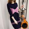 Large size women's clothing new Korean version medium and long fleece and thin sweater autumn and winter long-sleeved dress fat MM tide