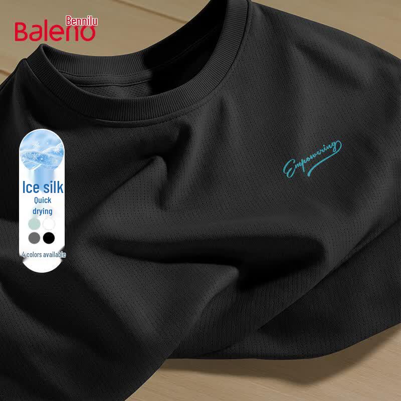 Baleno Men s Cool Mesh Short Sleeve T-Shirt M
