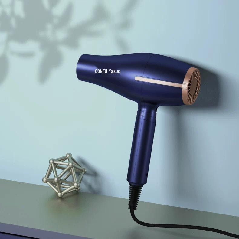 

Kangfu High Power Hair Dryer: Quick Dry & Hair Care with Hot/Cold Settings - Model KF5918 синій