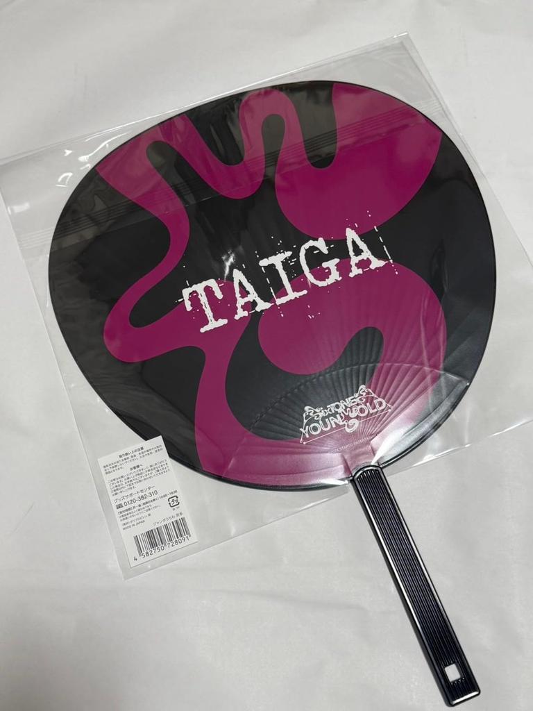 Kyomoto Taiga Jumbo Fan YOUNG OLD [SixTONES 2025]