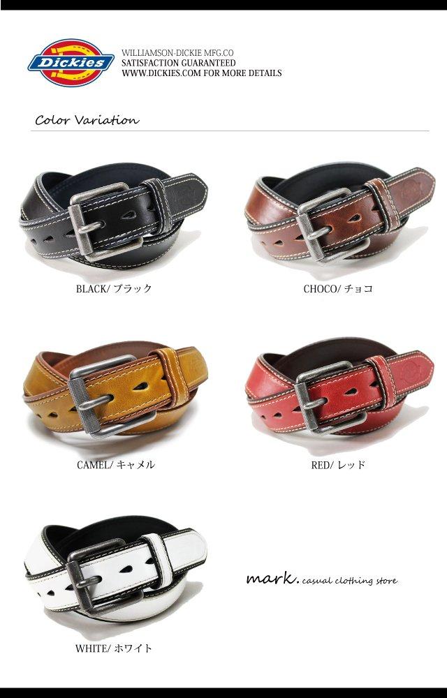 PU Double Leather Stitch Belt [Dickies] (Dickies FREE/Chocolate)